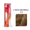 Color touch 7/3 wella 60 ml