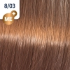 KOLESTON PERFECT ME+ 7/03 TINTURA WELLA 60 ML