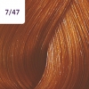 Color touch 7/47 wella 60 ml