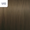 ILLUMINA COLOR 5/2 Colorazione Wella 60ml