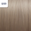Illumina Color 8/69 Colorazione Wella 60ml