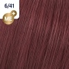 KOLESTON PERFECT ME+ 33/66 TINTURA WELLA 60 ML