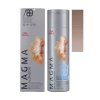Wella magma by blondor /89+  perla cendré intenso120 gr