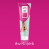 Wella color fresh mask pink 150ml