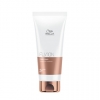Wella professional fusion conditioner intense repair 200ml