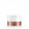 Wella professional fusion mask intensive regenerierende 500ml