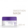 Wella sp Smoothen mask 400 ml 