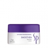 Wella sp Smoothen mask 400 ml 