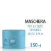 Wella professional invigo senso calm mask sensitive 150ml